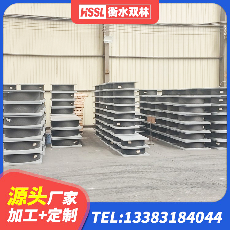 定西LNR1100橡胶隔震支座生产厂家 定西建筑隔震橡胶支座报价 定西建筑水平力分散隔震支座厂家 定西隔震层支座 - 第3张