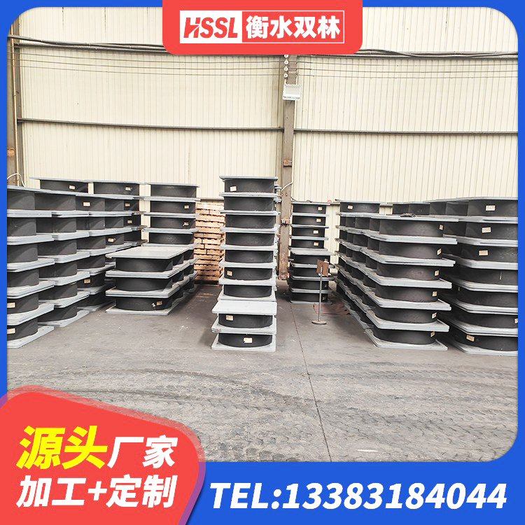 定西钢结构抗震支座什么价格 定西高阻尼HDR橡胶支座厂家电话 定西LRB400铅芯隔震支座多少钱 定西LRB700抗震支座源头工厂 - 第9张