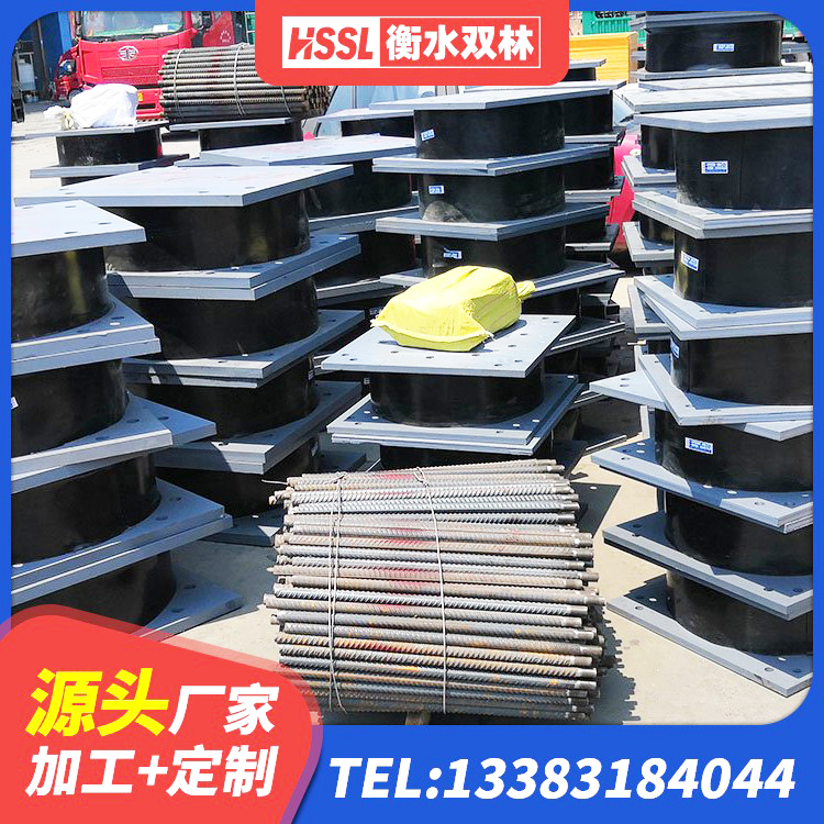 定西LNR隔震支座400源头工厂 定西建筑隔震支座(LRB型)源头工厂 定西LNR1400隔震支座生产厂家 定西LRB隔震支座600源头工厂