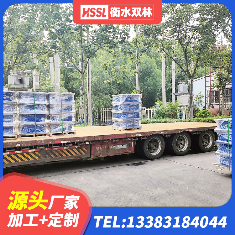 定西HDR1500高阻尼橡胶支座什么价格 定西建筑隔震支座哪里好 定西高阻尼叠层橡胶支座厂家电话 定西抗震钢结构支座生产厂家
