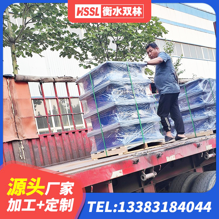 定西圆形高阻尼隔震支座价格 定西水平分散型橡胶支座什么价格 定西HDR400高阻尼橡胶隔震支座什么价格 定西HDR1400高阻尼隔震支座厂家电话