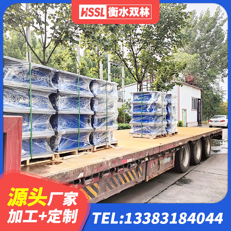 定西圆形高阻尼隔震支座价格 定西水平分散型橡胶支座什么价格 定西HDR400高阻尼橡胶隔震支座什么价格 定西HDR1400高阻尼隔震支座厂家电话 - 第5张