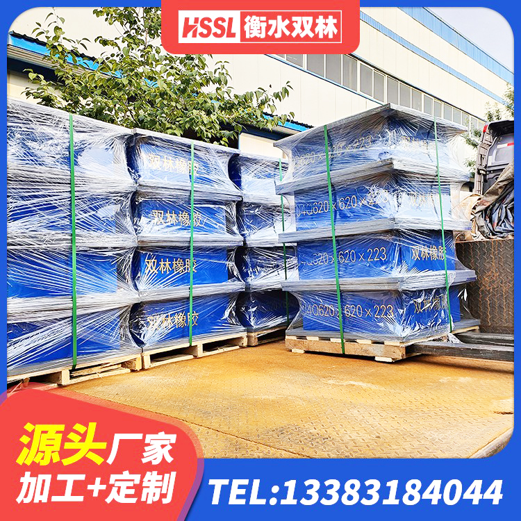 定西隔震支座LNR800生产厂家 定西LRB橡胶隔震支座1500 定西LRB1100铅芯支座源头工厂 定西天然橡胶隔震支座价格 - 第6张