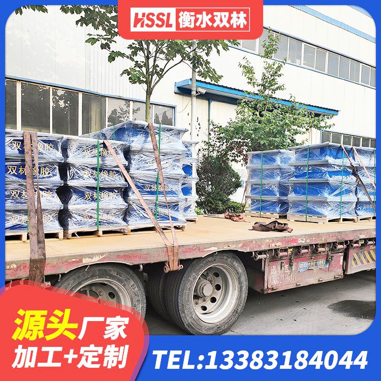定西LNR800隔震支座什么价格 定西LRB铅芯隔震支座厂家 定西LNR水平力分散型橡胶支座什么价格 定西铅芯隔震支座定制源头工厂 - 第2张