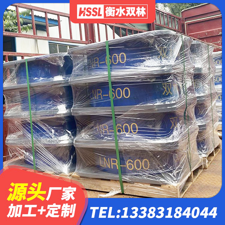 定西LNR800隔震支座什么价格 定西LRB铅芯隔震支座厂家 定西LNR水平力分散型橡胶支座什么价格 定西铅芯隔震支座定制源头工厂 - 第9张