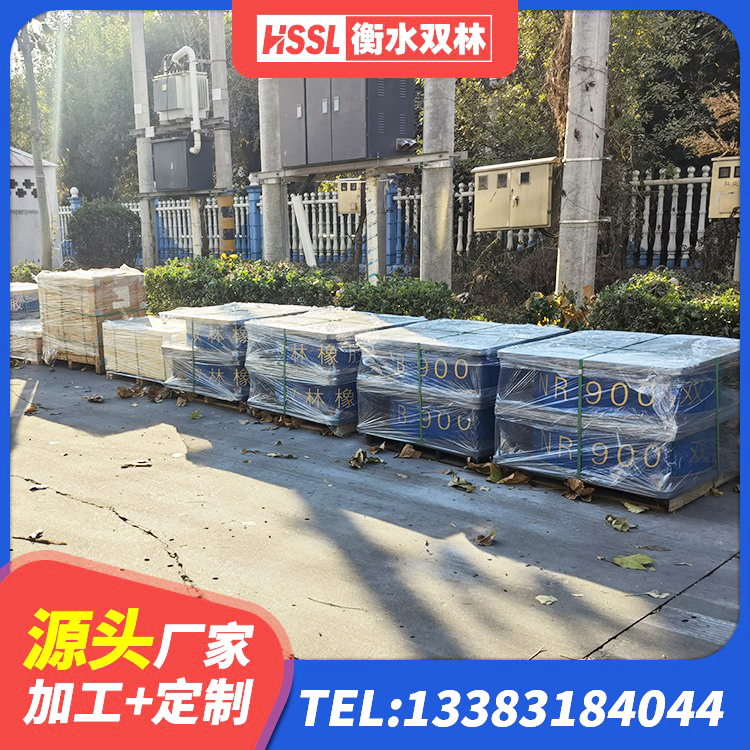 定西高阻尼支座价格 定西铅芯隔震支座厂家电话 定西建筑高阻尼铅芯隔震支座源头工厂 定西高阻尼隔震支座HDR(Ⅰ)-D395×177-G1.0厂家 - 第3张