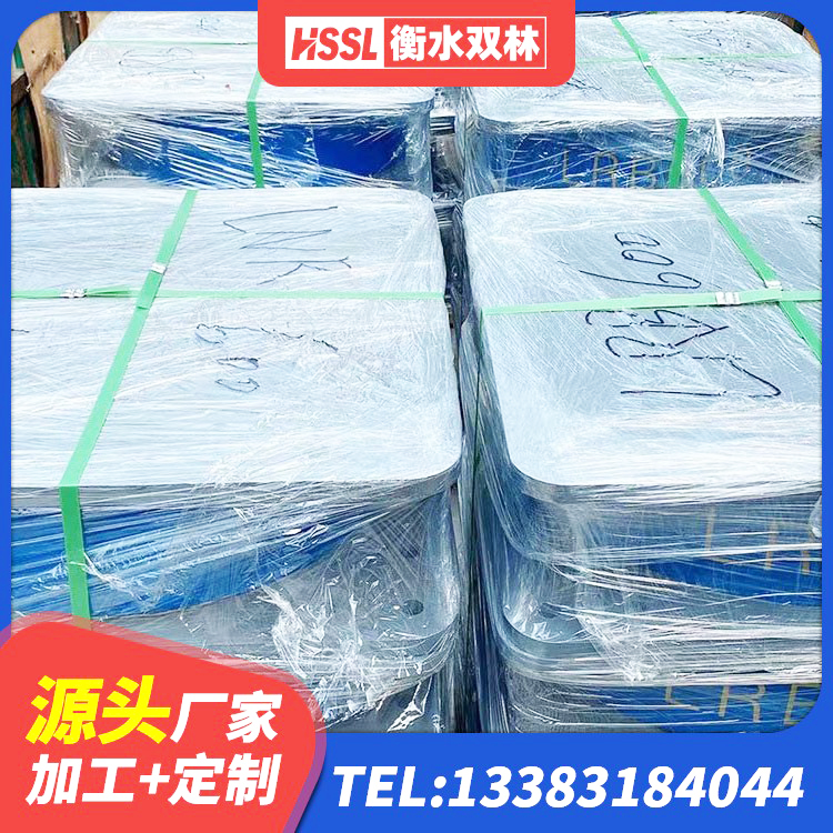 定西圆形高阻尼橡胶隔震支座厂家电话 定西建筑LRB400的抗震支座 定西LRB1100铅芯橡胶隔震支座源头工厂 定西LNR橡胶隔震支座