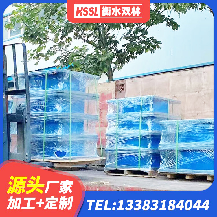 定西高阻尼HDR橡胶隔震支座什么价格 定西橡胶隔震支座低厂家 定西LNR1100支座什么价格 定西建筑隔震支座哪里买 - 第6张
