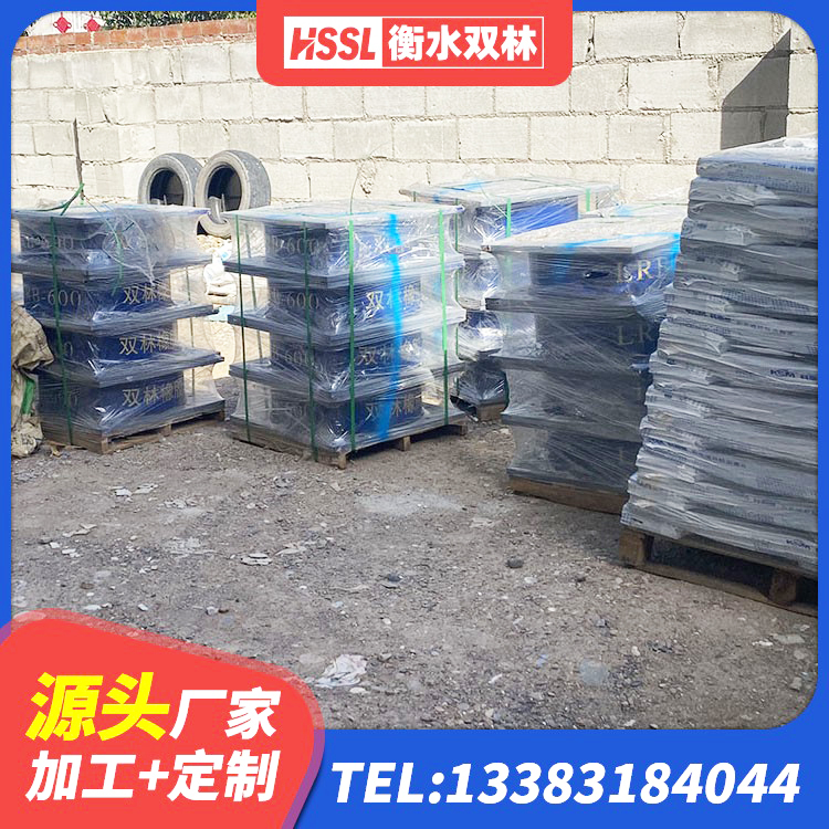 定西圆形高阻尼橡胶隔震支座厂家电话 定西建筑LRB400的抗震支座 定西LRB1100铅芯橡胶隔震支座源头工厂 定西LNR橡胶隔震支座 - 第8张