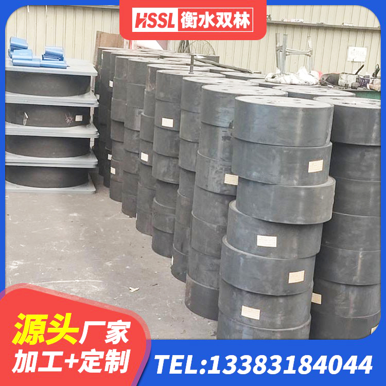 定西LNR800隔震支座什么价格 定西LRB铅芯隔震支座厂家 定西LNR水平力分散型橡胶支座什么价格 定西铅芯隔震支座定制源头工厂 - 第6张