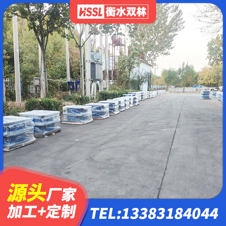 定西钢结构抗震支座什么价格 定西高阻尼HDR橡胶支座厂家电话 定西LRB400铅芯隔震支座多少钱 定西LRB700抗震支座源头工厂 - 第2张