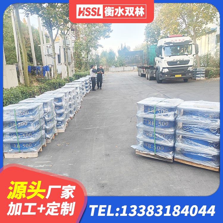 定西建筑隔振支座多少钱 定西建筑钢连廊抗震支座源头工厂 定西LNR型橡胶隔震支座生产厂家 定西建筑橡胶隔震支座 - 第6张