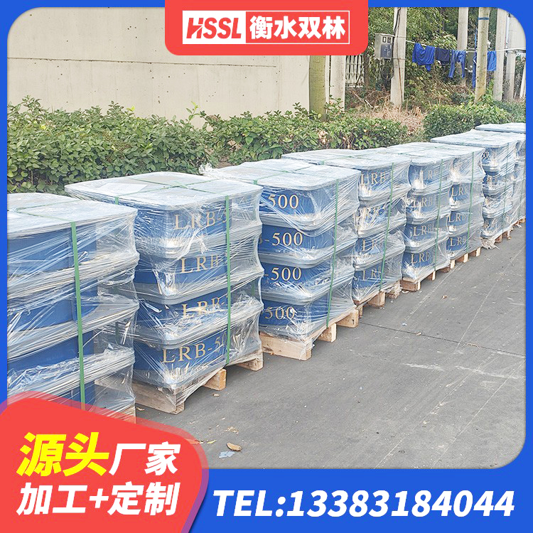 定西高阻尼HDR橡胶隔震支座什么价格 定西橡胶隔震支座低厂家 定西LNR1100支座什么价格 定西建筑隔震支座哪里买 - 第10张