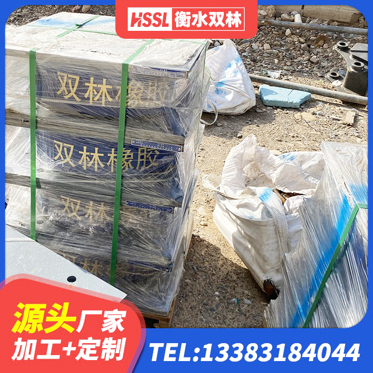 定西铅芯隔震橡胶隔震支座什么价格 定西LNR1100支座 定西LNR700隔震橡胶支座 定西高层隔震橡胶支座报价 - 第4张